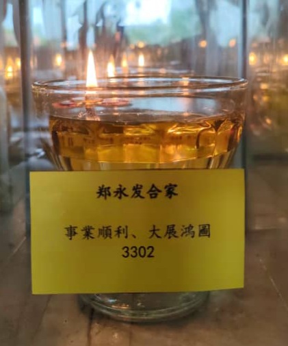 事业顺利，大展鸿图