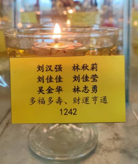 多福多寿，财运亨通