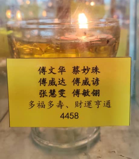 多福多寿，财运亨通