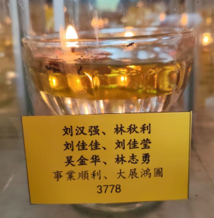 事业顺利，大展鸿圖